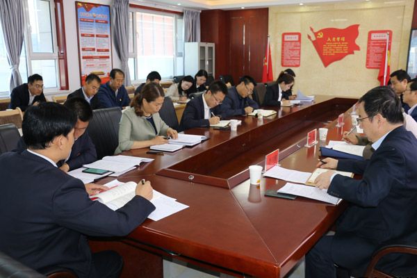 泓源公司召開(kāi)“不忘初心、牢記使命”主題教育讀書(shū)班第二次交流研討會(huì )(圖2)