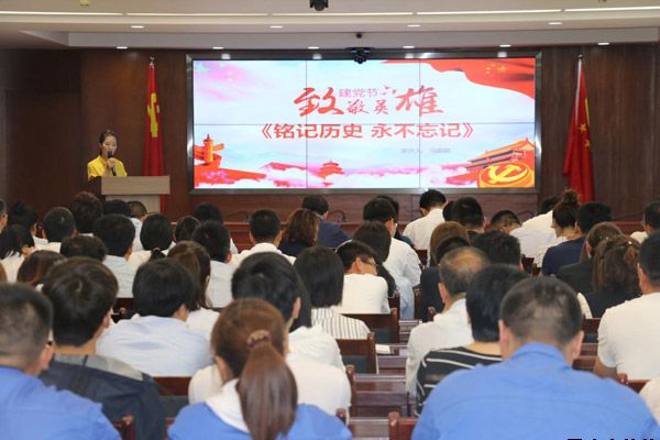 泓源公司黨委舉辦“培育泓源精神，勇?lián)鷩笫姑敝黝}演講比賽(圖3)