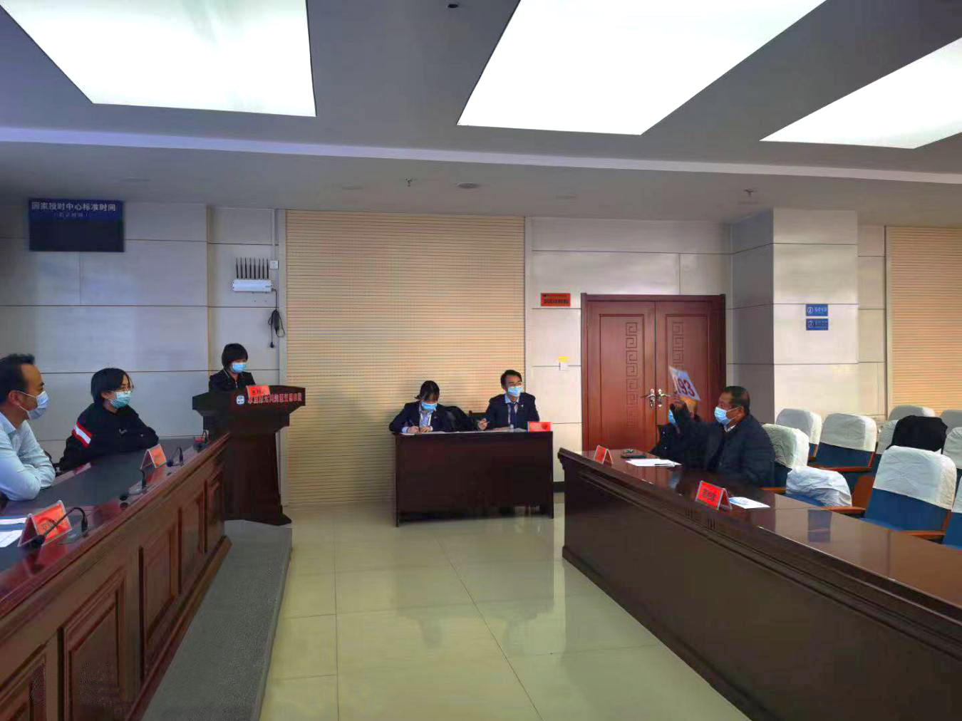 泓源拍賣(mài)公司成功掛牌出讓一宗國有建設用地使用權(圖1)