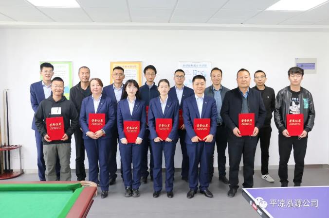 泓源公司“慶五一、迎五四”乒乓球臺球聯(lián)誼賽圓滿(mǎn)結束(圖5)
