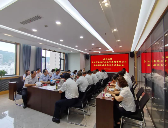市產(chǎn)投集團赴蘭州、天水考察學(xué)習(圖3)